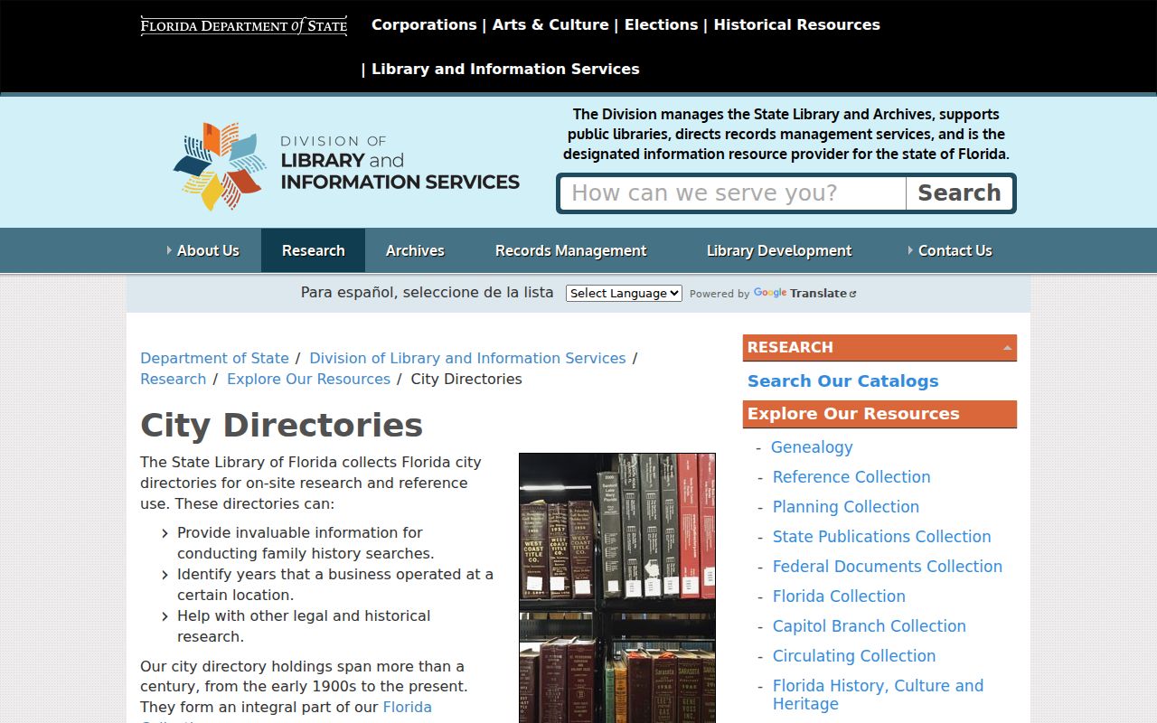 Oakland Park city directory gateway at the State Library of Florida